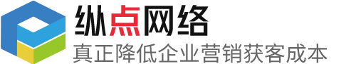 郑州网站制作